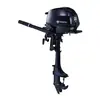 Outboard Motor MFS2.5S