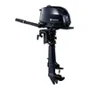 Outboard Motor MFS4S