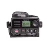 Ray53 DSC VHF Radio with GPS