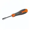 LOXX Key