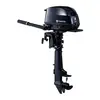 Outboard Motor MFS6S