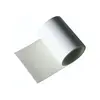 Reinforcement Tape - White