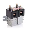 Bipolar Contactor Relay 3000W/250A - 3 Terminals