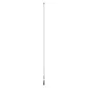 Antenne VHF RA112 - 3dB - Fibre 1,5m - Câble 4,5m