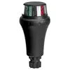 Illuminate iPS Bicolor Navigation Light