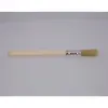 Economy Brush 20mm - Synthetic Bristles