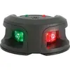 LightArmor Nav Light - Horizontal - Black