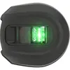 LightArmor Navigation Light Vertical - Black