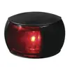 NaviLED Red Navigation Light 112.5° - Black