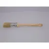 Economy Brush 50mm - Synthetic Bristles