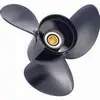 Amita 3E Suzuki Propeller - 15x15 - 15 Spline