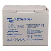 12V/60-55Ah GEL Deep Cycle Battery
