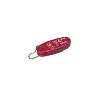 Banana Model Keychain - Red Colour