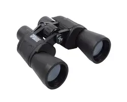 Plastimo 7x50 Central Focusing Binocular