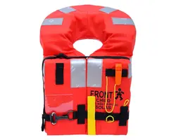 MK10 Life Jacket - Child, Weight, kg: 15/43