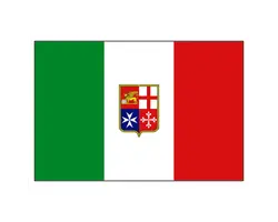 Self Adhesive Italian Flag - 11x16cm