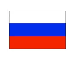 Russia Flag - 70x100cm