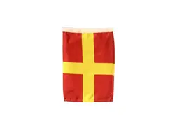 Nautical Signal Flag - Letter «R»