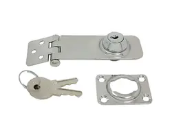 Fastener with key