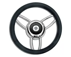Steering Wheel T26 - 35cm - Black