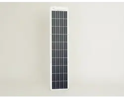 Solar Panel SW-40146 12V 46 Wp