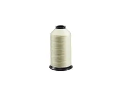 SunStop Polyester Continuous Filament V92 - Natural 66502