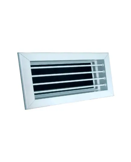 White Aluminum Supply Air Grille - 200x100mm