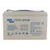 Batterie AGM Super Cycle 12V/125Ah. Batterie AGM Super Cycle 12V/125Ah.