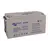 12V/165Ah AGM Deep Cycle Batt, 3 image 12V/165Ah AGM Deep Cycle Batt, 3 image
