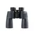 Jumelles Konus ABYSS 7x50, 2 image