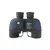 Jumelles Konus TORNADO 7x50, 2 image