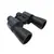 Plastimo 7x50 Center Focus Waterproof Binocular Plastimo 7x50 Center Focus Waterproof Binocular