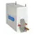 Chaudière Inox Isotemp BASIC - 16L Chaudière Inox Isotemp BASIC - 16L
