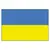 Drapeau de l'Ukraine - 40x60cm, Dimensions, cm: 40x60 Drapeau de l'Ukraine - 40x60cm, Dimensions, cm: 40x60