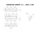 White straight 3/4 bumper diameter 25x90cm, 3 image White straight 3/4 bumper diameter 25x90cm, 3 image