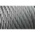 Câble en acier inoxydable - 49 fils - diamètre 2mm, Diamètre, mm: 2, 2 image Câble en acier inoxydable - 49 fils - diamètre 2mm, Diamètre, mm: 2, 2 image