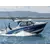 Beneteau Antares 8 Pêche à Vendre Beneteau Antares 8 Pêche à Vendre