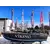 Boat Viking 460 V, 44 image Boat Viking 460 V, 44 image