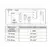 Isolateur 2x70A, 2 image Isolateur 2x70A, 2 image