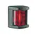 Hella Navigation Lamp 3562 - PS Red - 1NM - 12V Bulb - Black Hella Navigation Lamp 3562 - PS Red - 1NM - 12V Bulb - Black