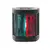 Hella Navigation Lamp 3562 - SB & PS Bicolor - 1NM - 12V Bulb - Black Hella Navigation Lamp 3562 - SB & PS Bicolor - 1NM - 12V Bulb - Black
