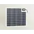 Solar Panel SW-20163 12V 33 Wp Solar Panel SW-20163 12V 33 Wp