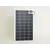 Solar Panel SW-20165 12V 60 Wp Solar Panel SW-20165 12V 60 Wp