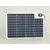 Solar Panel SW-20182 12V 50 Wp Solar Panel SW-20182 12V 50 Wp