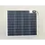 Solar Panel SW-20183 12V 68 Wp Solar Panel SW-20183 12V 68 Wp