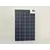 Solar Panel SW-20185 12V 120 Wp