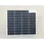 Solar Panel SW-40183 12V 68 Wp