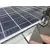 Solar Panel SX-12839 12V 45 Wp, 4 image Solar Panel SX-12839 12V 45 Wp, 4 image