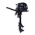 Moteur hors-bord MFS2.5S Moteur hors-bord MFS2.5S