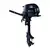 Outboard Motor MFS3.5S Outboard Motor MFS3.5S